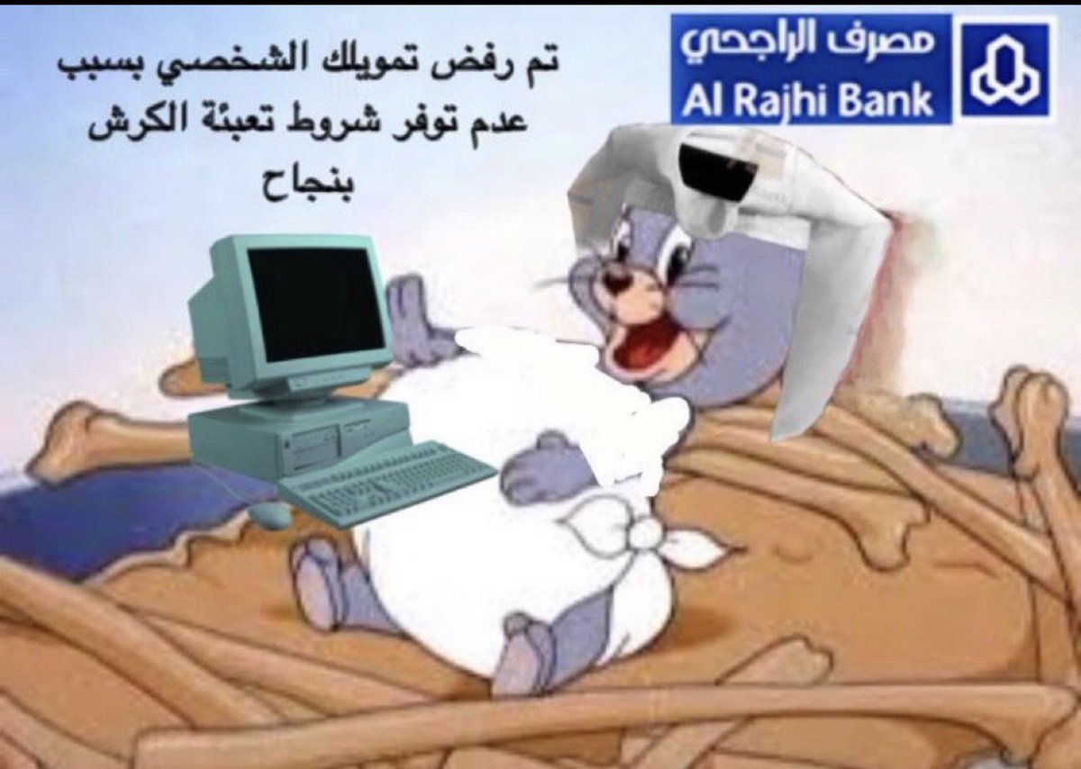 Zdr8z's tweet photo. ٢٣ رمضان https://t.co/NWIaYWREwY