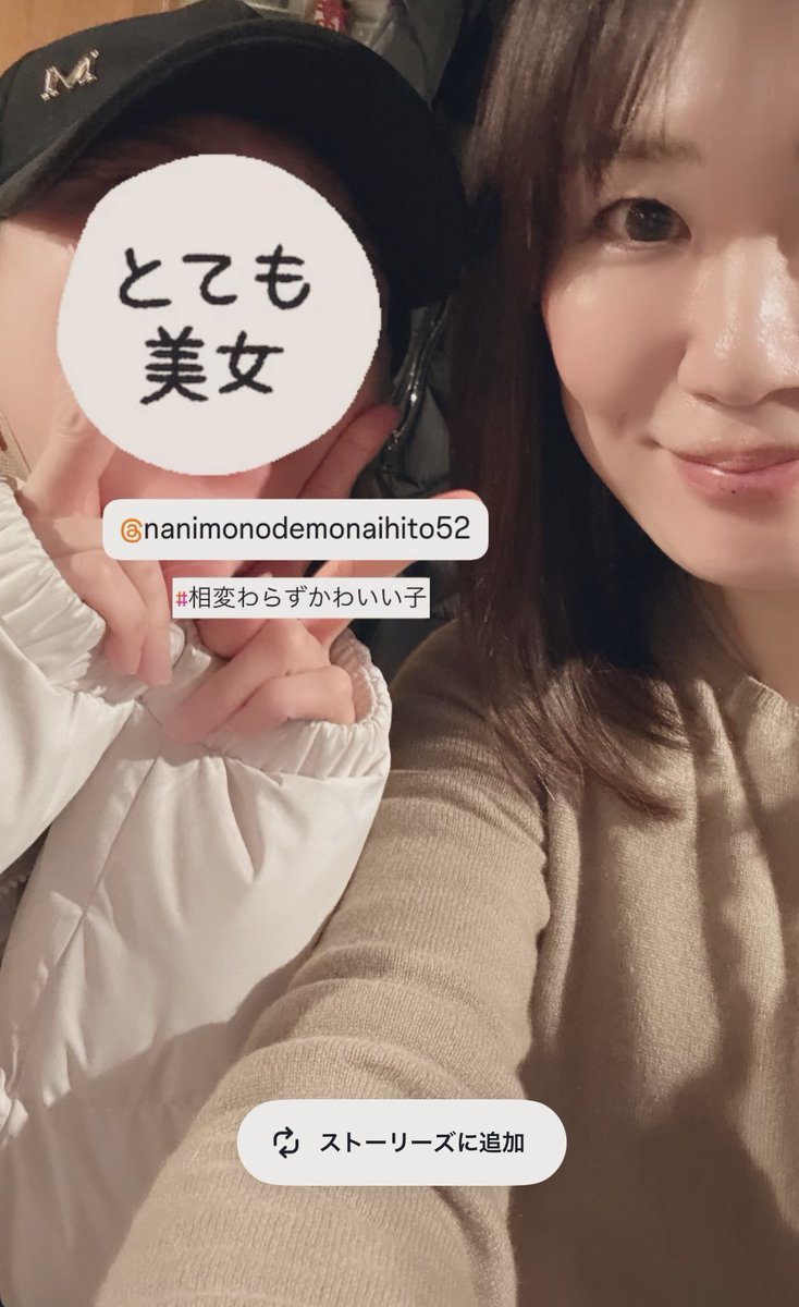 フェアリン tweet media