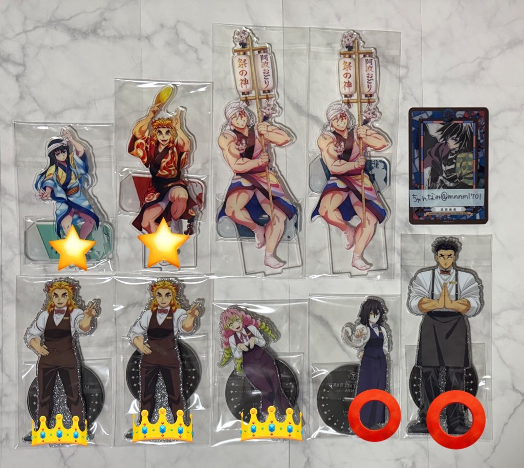 ちゃんなみ 取引垢 プロカ必読 tweet media