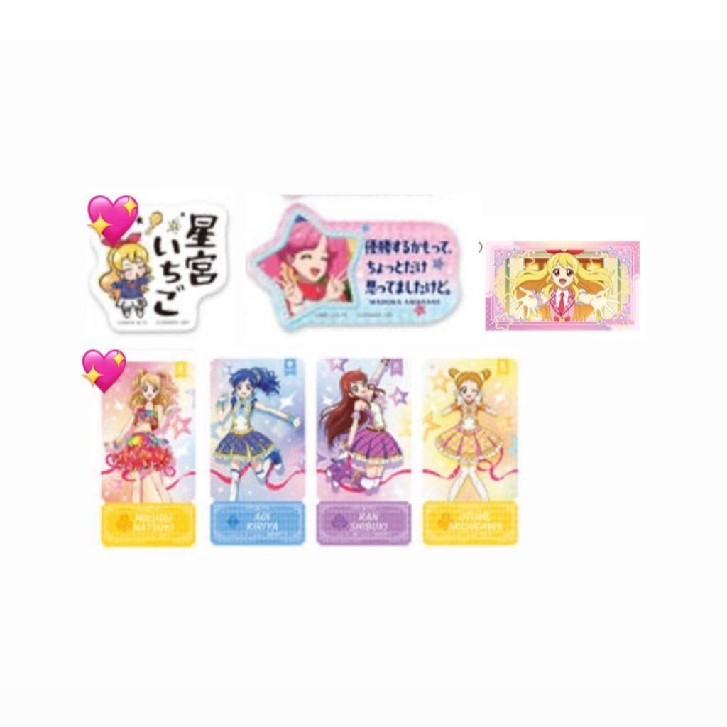 あかり tweet media