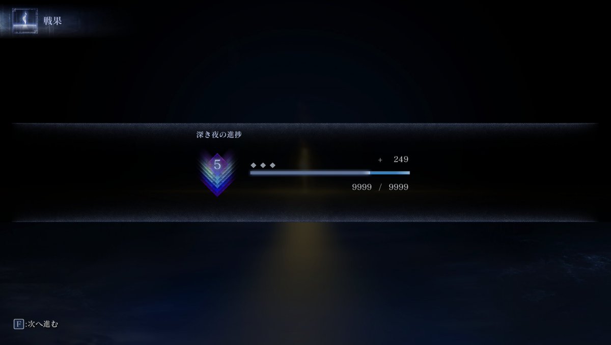 夜渡りぁん tweet media