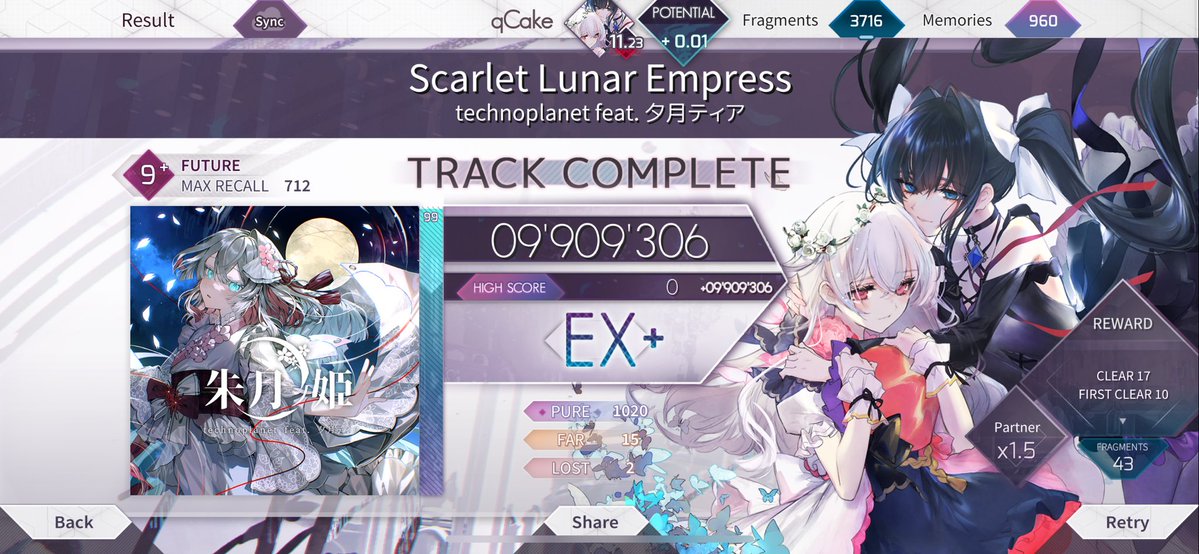 bogwaterrr 🏳️‍⚧️ tweet media