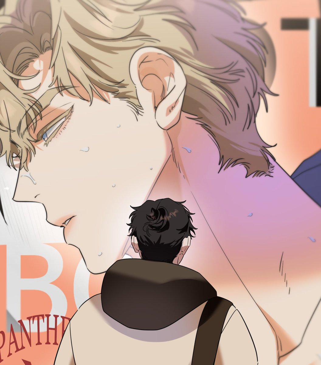 수패SUPAE👻 tweet media