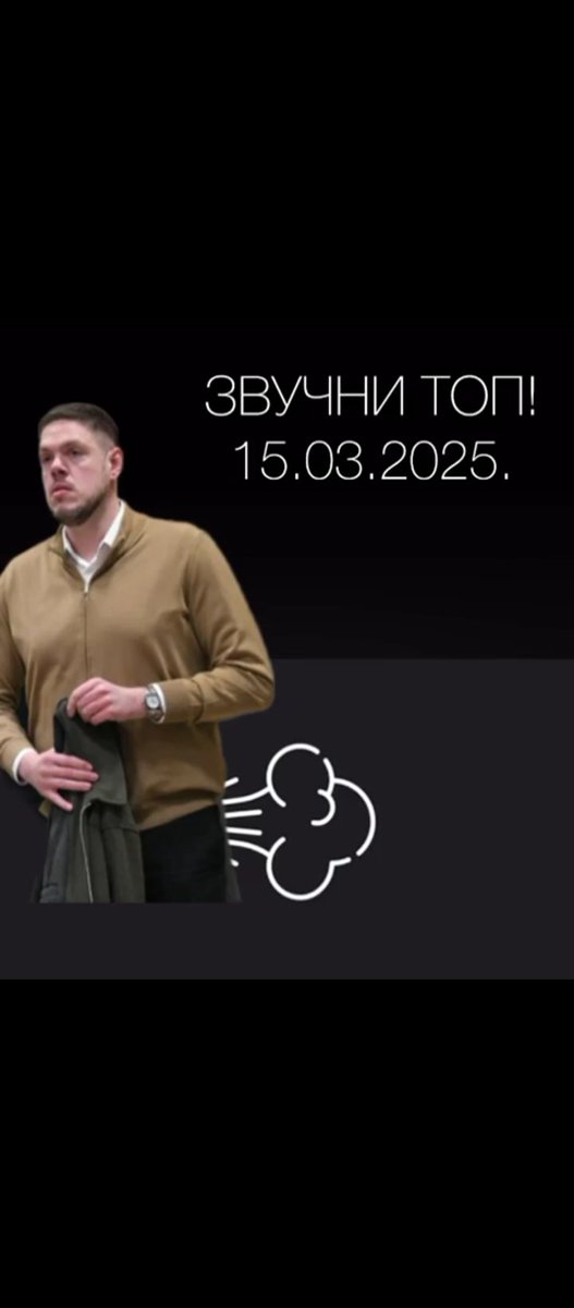 delfinoboy75's tweet image. Baba već stavila pasulj da se krčka za subotu, a vi još u fazi “dogovorićemo se”. Izgleda da je baba jedina ozbiljna organizacija ovog vikenda. 😂
#organizacija #realnost #vikend