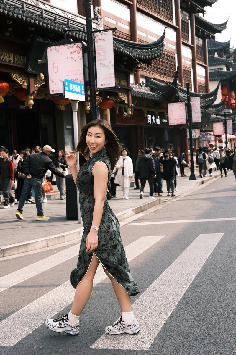 Nicole Doshi tweet media