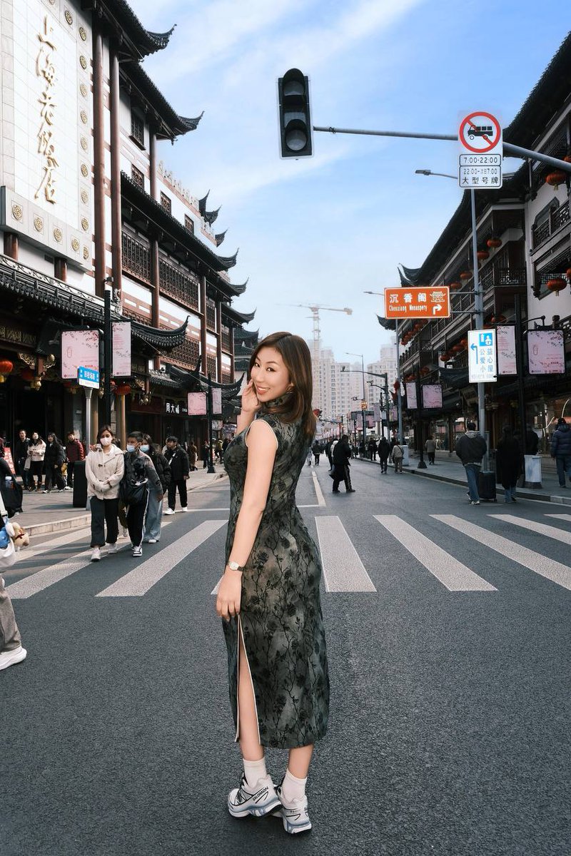 Nicole Doshi tweet media