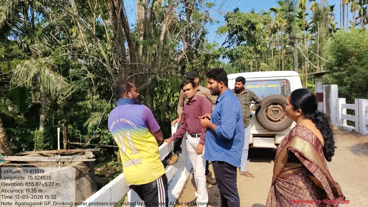 Koppa_VBGRAMG's tweet photo. ಇಂದು ತಾಲ್ಲೂಕಿನ ಅತ್ತಿಕೊಡಿಗೆ  ಹಾಗೂ ಅಗಳಗಂಡಿ ಗ್ರಾಮ ಪಂಚಾಯತಿ ಗೆ ಮಾನ್ಯ ಕಾರ್ಯನಿರ್ವಾಹಕ ಅಧಿಕಾರಿಗಳಾದ ಶ್ರೀ ನವೀನ್‌ ಕುಮಾರ್ ಹೆಚ್.ಡಿ ರವರು ‌ಹಾಗೂ ಸಹಾಯಕ‌ ನಿರ್ದೇಶಕರು (ಗ್ರಾ.ಉ,ಪಂ.ರಾ) ಶ್ರೀ ಚೇತನ್ ಕೆ.ಜಿ ರವರು ಭೇಟಿ ‌ನೀಡಿ ಕುಡಿಯುವ ನೀರಿನ‌ ಸಮಸ್ಯೆ ಹಾಗೂ  ಜೆ.ಜೆ.ಎಂ ಕಾಮಗಾರಿ ಸ್ಥಳ ‌ಪರೀಶೀಲನೆ ‌ನಡೆಸಿದರು. https://t.co/g3Y8oJ95pv