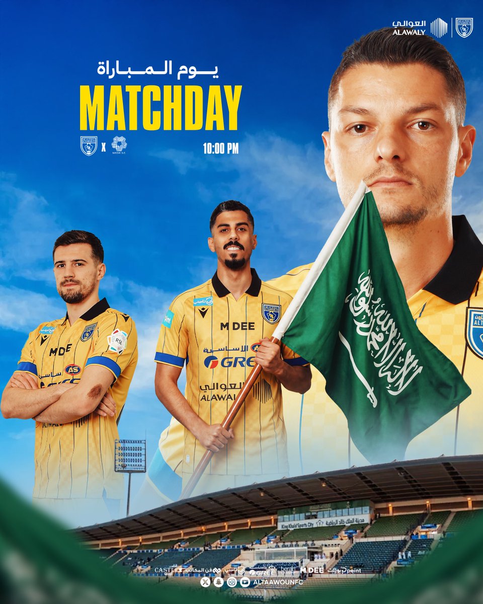 نادي التعاون السعودي tweet media