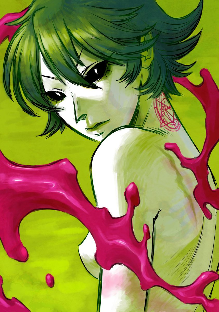 Strigula tweet media