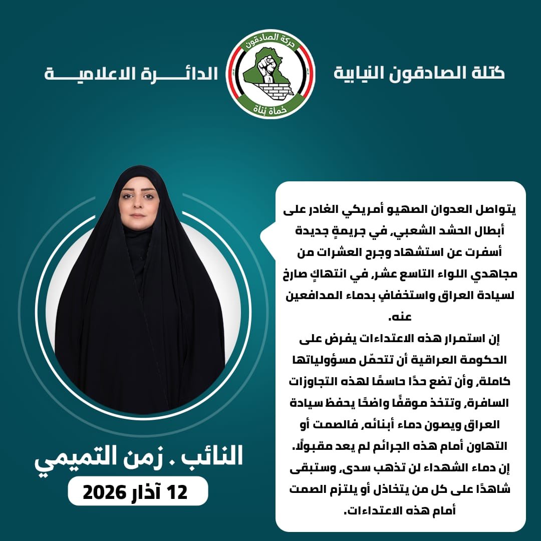 رانـيـا حُـسـيـن || tweet media