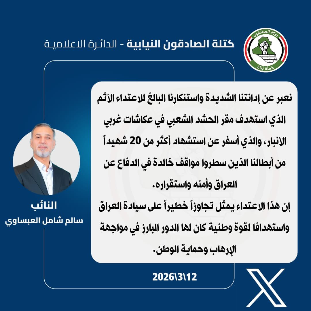 رانـيـا حُـسـيـن || tweet media