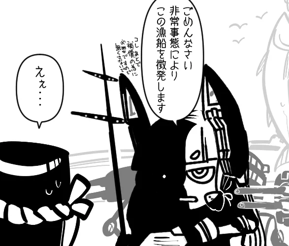 @MARUMARU_KSGMR ちょっと違うけどね 
