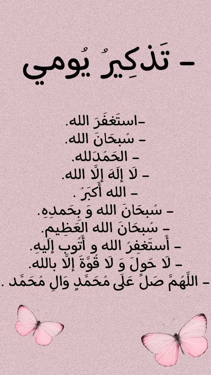 ياسر (@aljwhari) on Twitter photo 