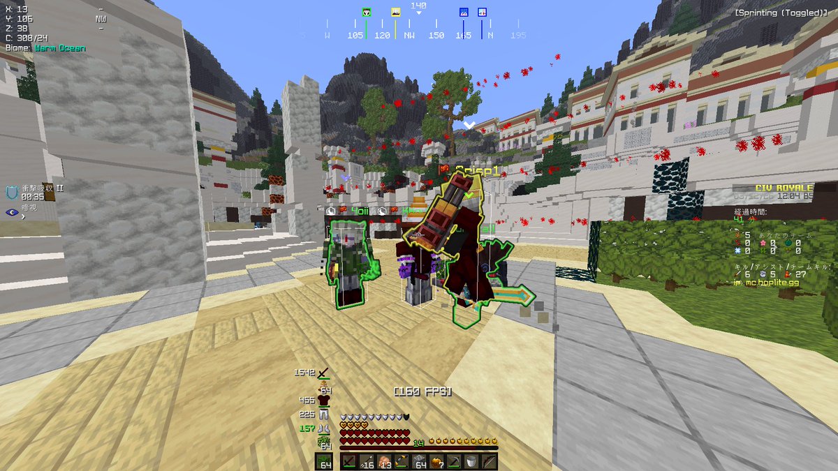 KKMCPVP's tweet image. Hopliteで初Winした(味方にSharp 4 D剣もらって6Killできた)
#minecraft #hoplite #pvp