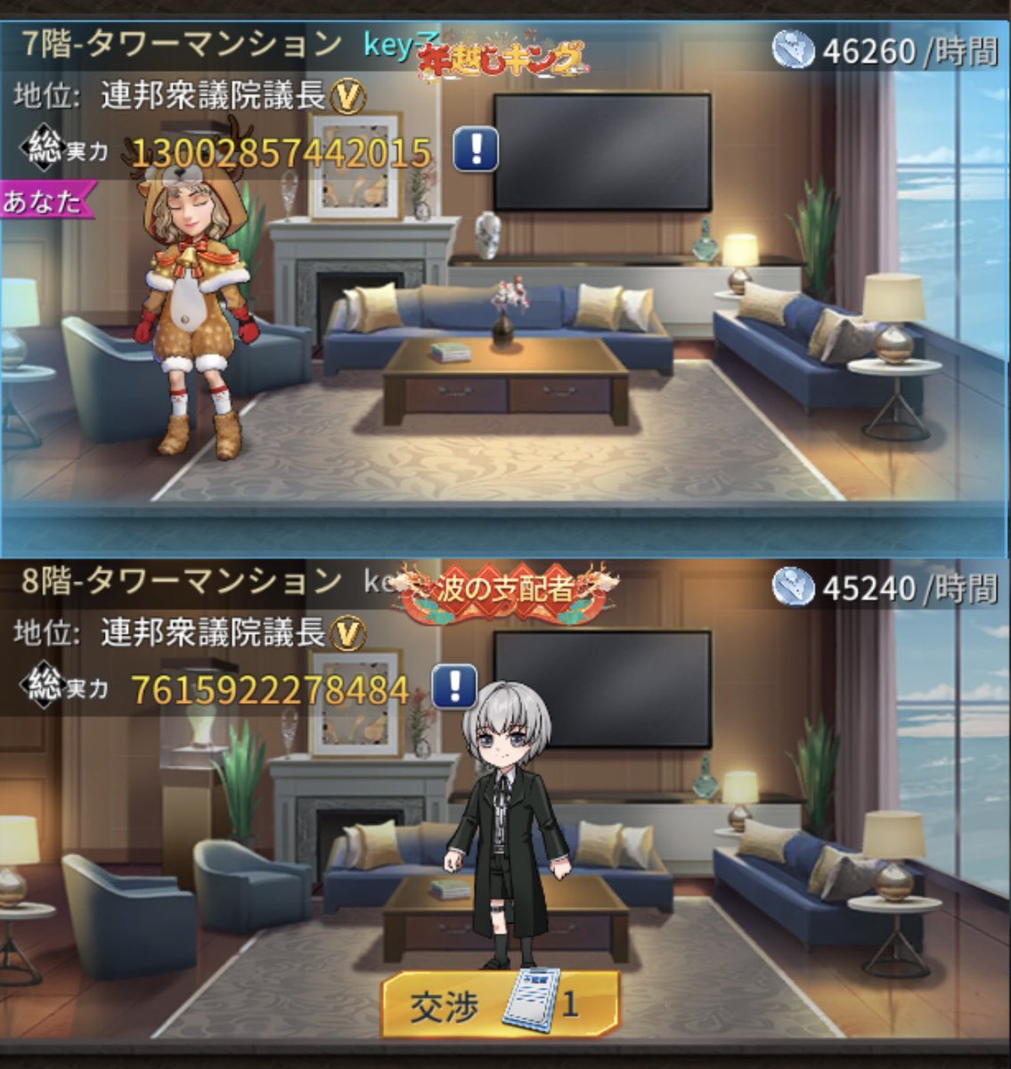 質問いつでもどうぞ！ Z/X -Zillions of enemy X- ブロッコリー トレーディングカードゲーム