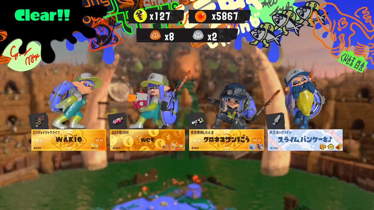 wetさん、クロネコサン1ごうさん、スライムパンケーキ♪さん
バイトありがとうございました✨😌
最近ちょっとモチベ高め💪
乱獲もちょっと興味あり👀

ビッグランめちゃくちゃ楽しみ🔥
遊べる人は遊んでね〜😌