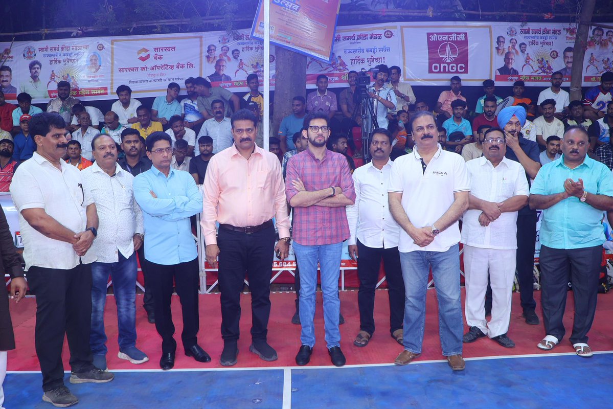 Aaditya Thackeray tweet media