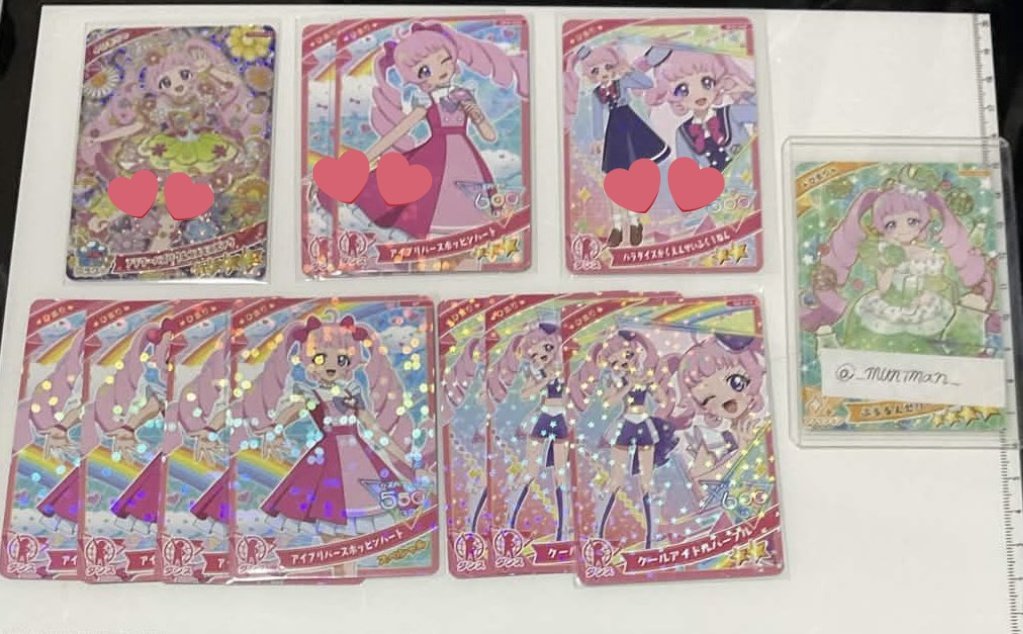 らむね@フォロー許可不要 tweet media