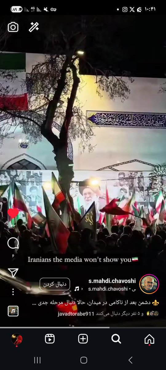 ای وای بر صدام که فکر کرد با گرفتن خوزستان، ایران را شکست داده؛ او نمی‌دانست که ایران یک نام نیست، یک ایمان جمعی است.
 #تا_پای_جان_برای_ایران
 #خوزستان_همدل