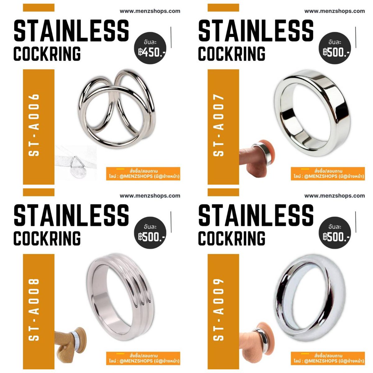 menzshops246⛵ tweet media