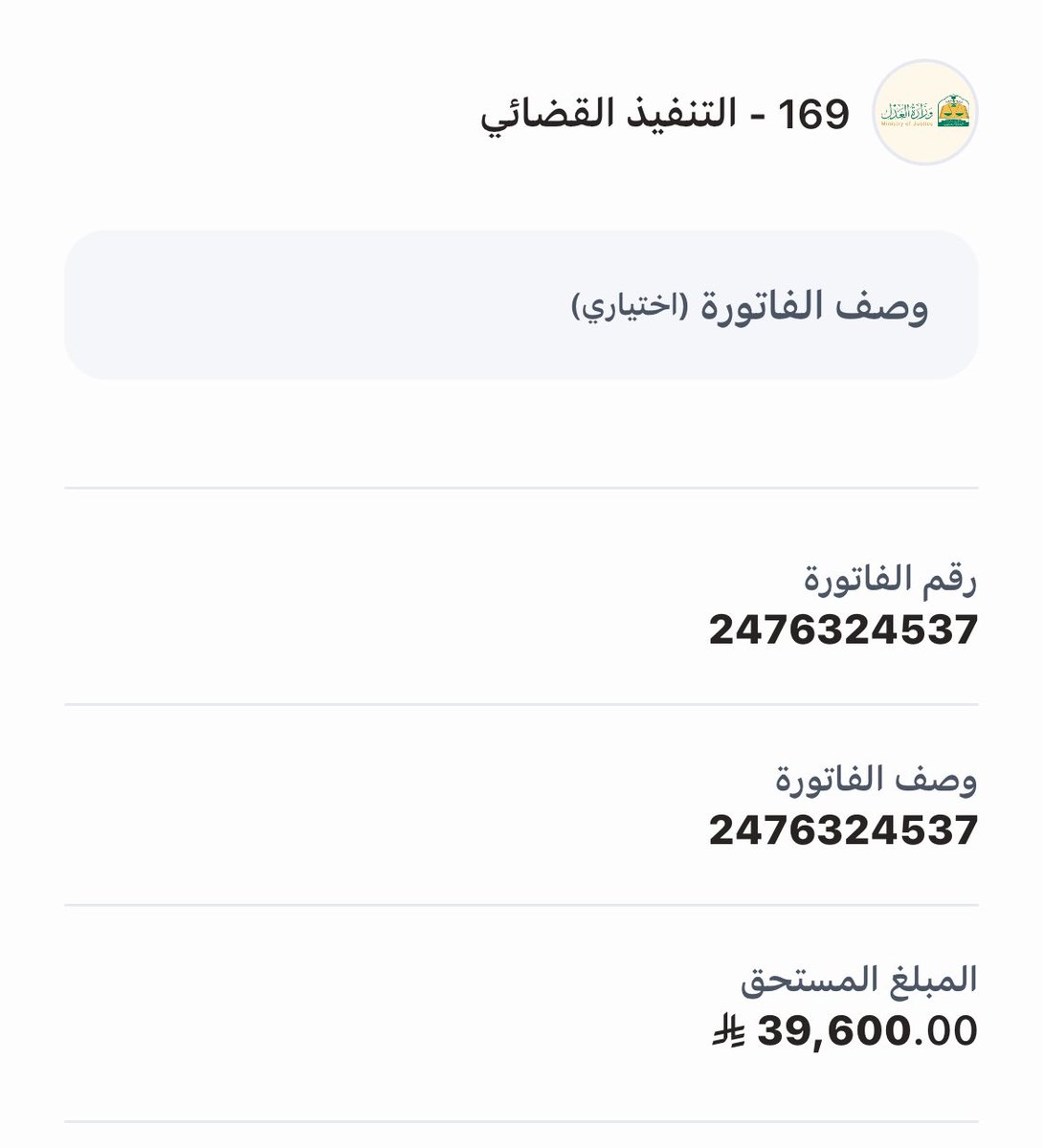 سعود tweet media