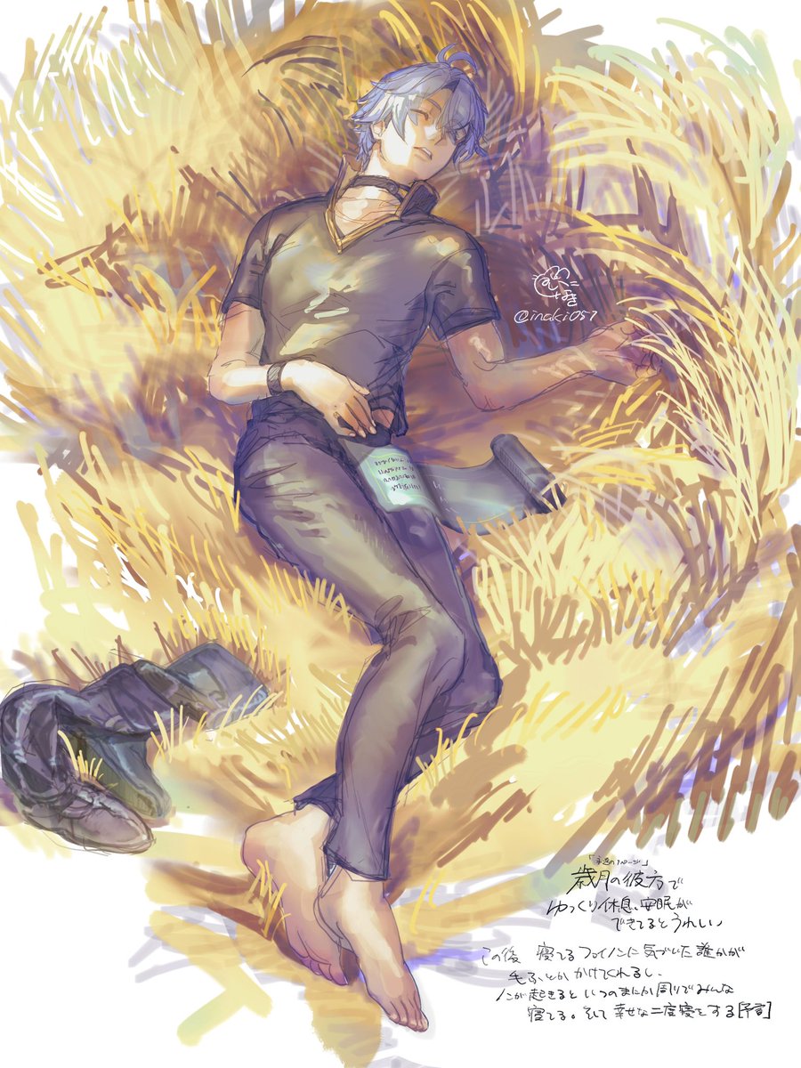 いなき tweet media