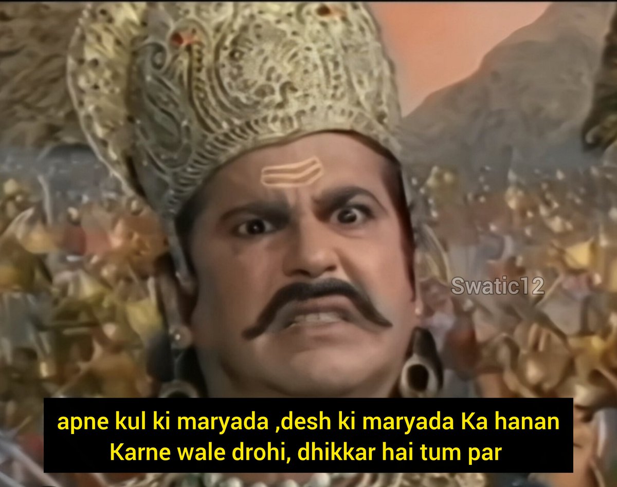SwatKat💃 tweet media