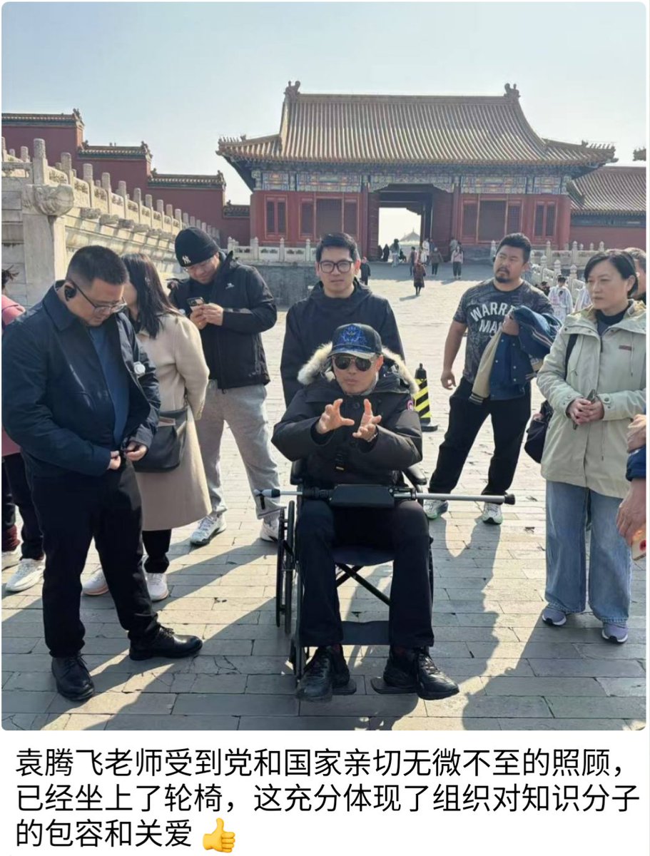 一介布衣 tweet media