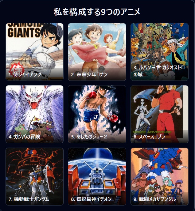 コンバットREC tweet media