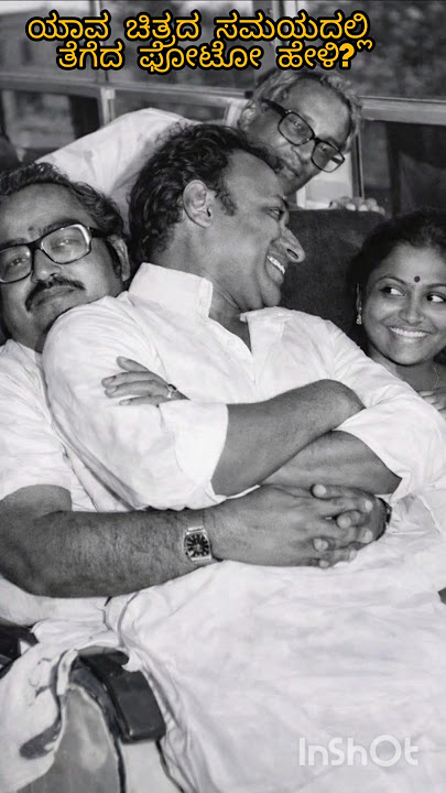 തുളു രാജ്യൊ /तुळु राज्य tweet media