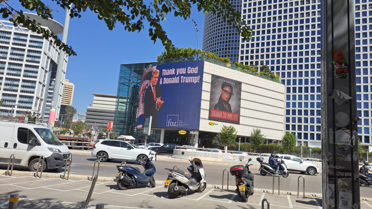 FOZ Museum tweet media