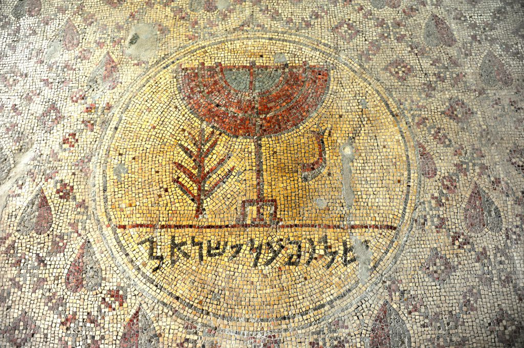 RabbiPoupko's tweet photo. You can call it Palestine all you want, but 1500 years ago, there was a synagogue here in Jericho named "Shalom al Yisrael", Peace upon Israel, with a mosaic still there that says exactly that. 

A menorah, a palm branch, and a Shofar. 

Jews are indigenous to the land of Israel. https://t.co/GpSkvb9Znc
