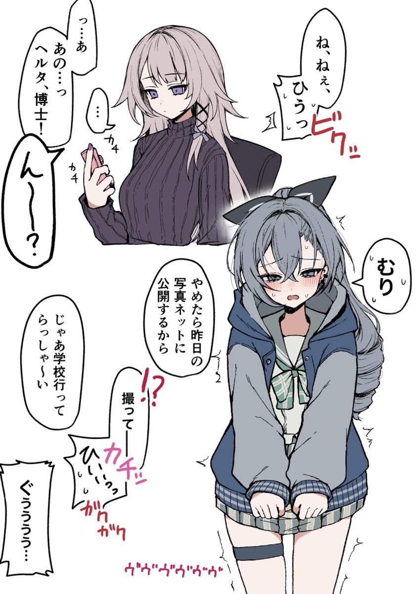 プラム🌸 tweet media