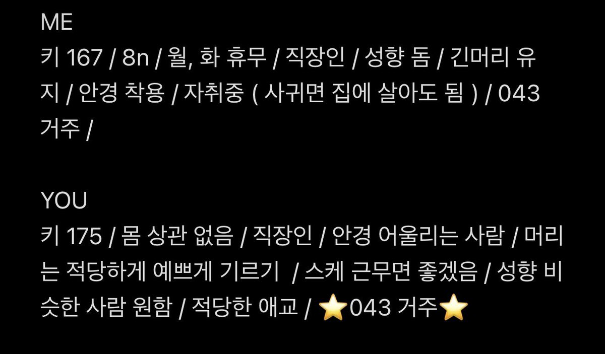 hl5567's tweet photo. 내 강아지 구해
나다 싶으면 연락줘

#펨돔 #비떱  #bbw  #섹트 #건오 #오프 #멜섭 #구인 https://t.co/fTMzrBC7ds