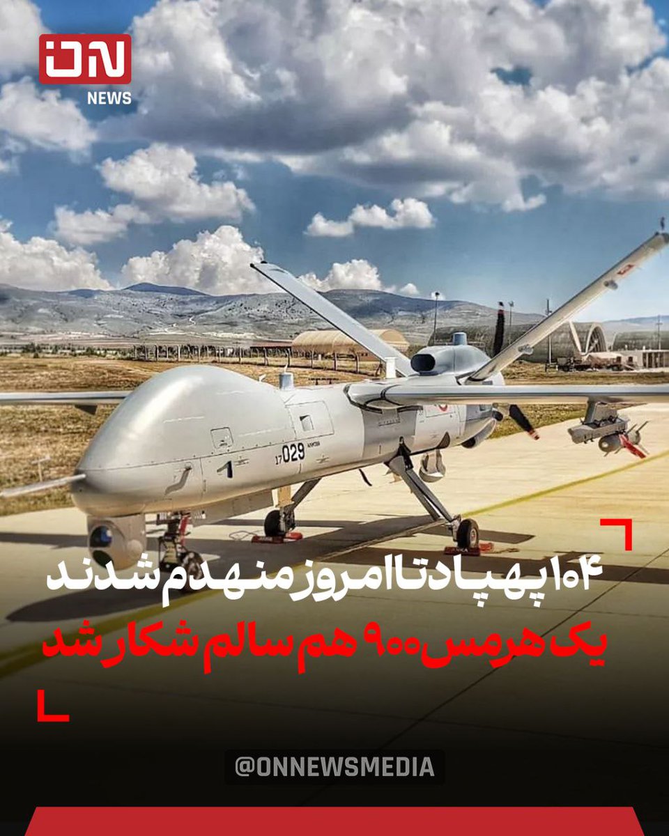 این مشت‌های گره‌کرده را ببین؛ هر کدامش از شهری ست، اما همه برای نجات یک وجب از میهن کوبیده می‌شود.
 #تا_پای_جان_برای_ایران
 #خوزستان_همدل