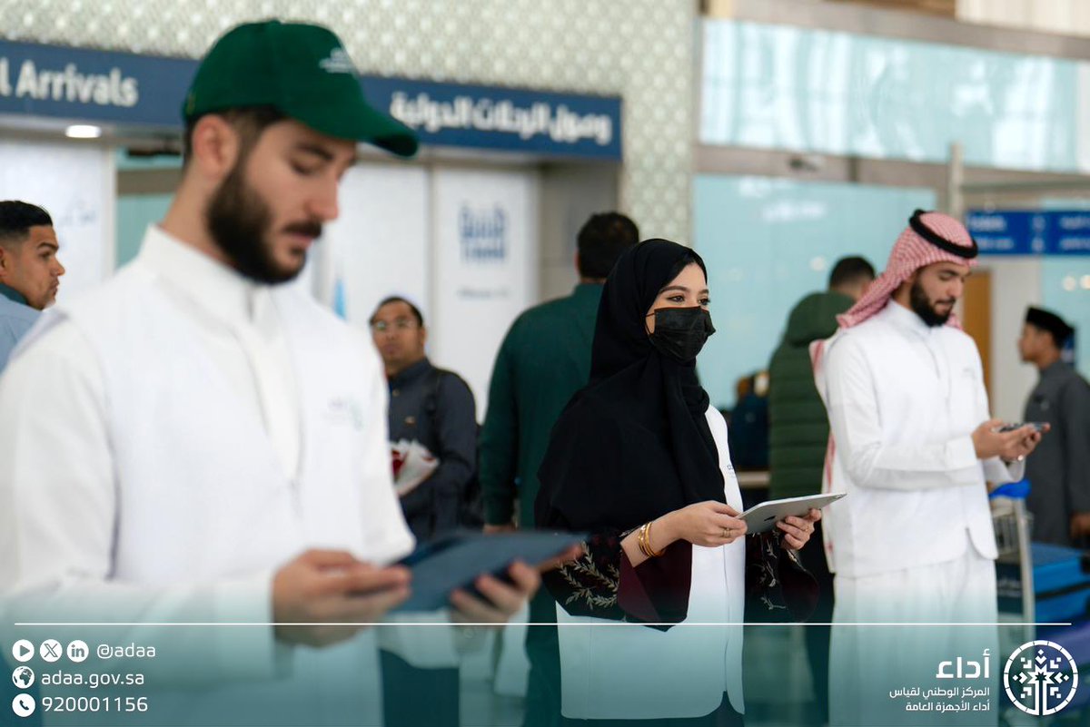 Adaa | أداء tweet media