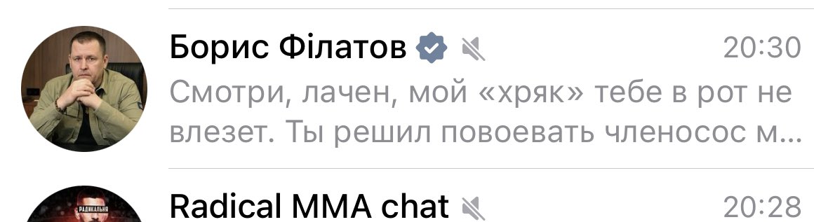 тетяна і двіж tweet media