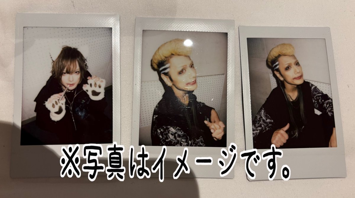 も🦠@取引垢 tweet media