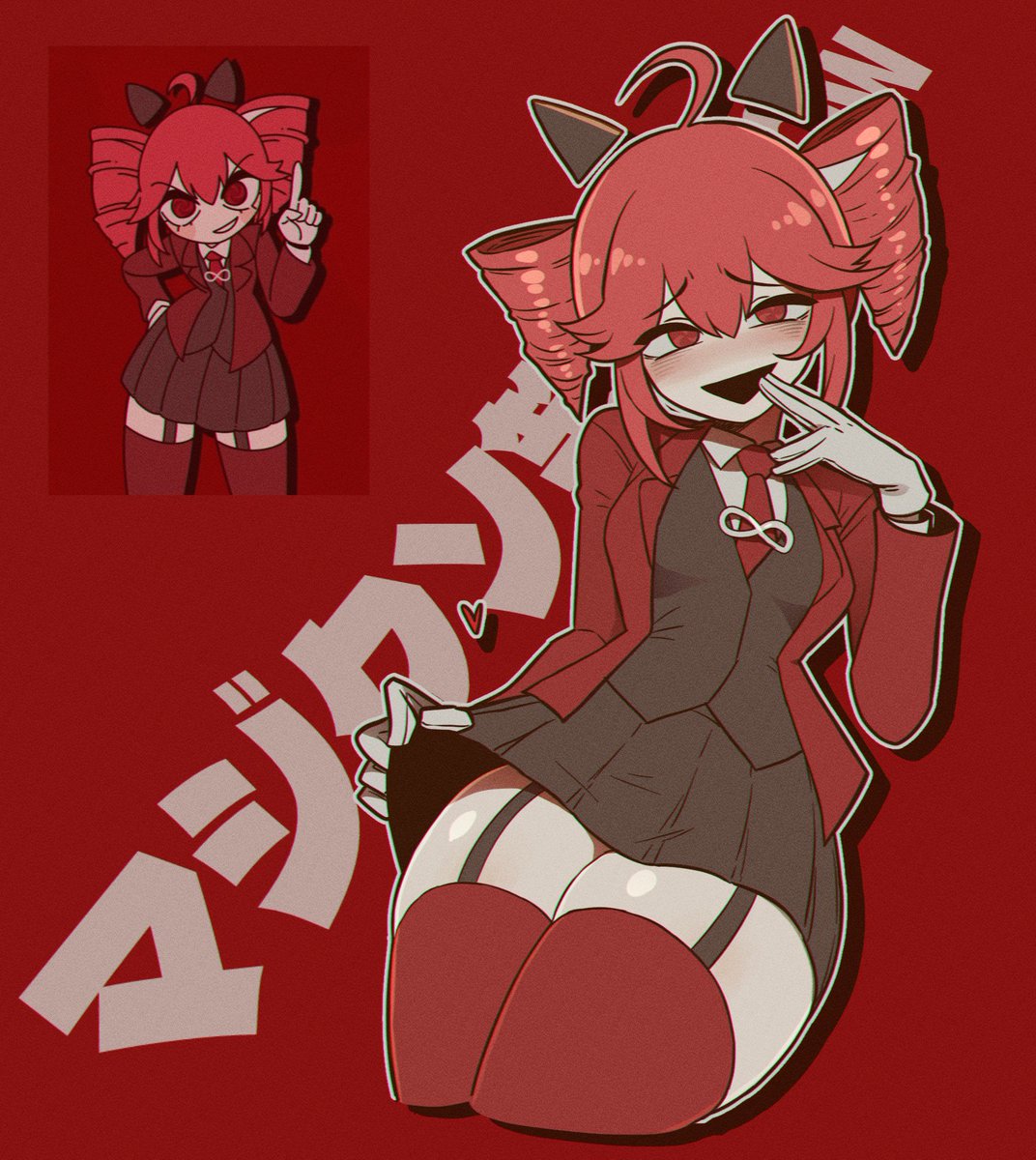 제육볶음 tweet media