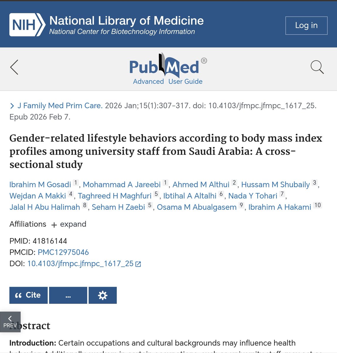 سطور المعرفة tweet media