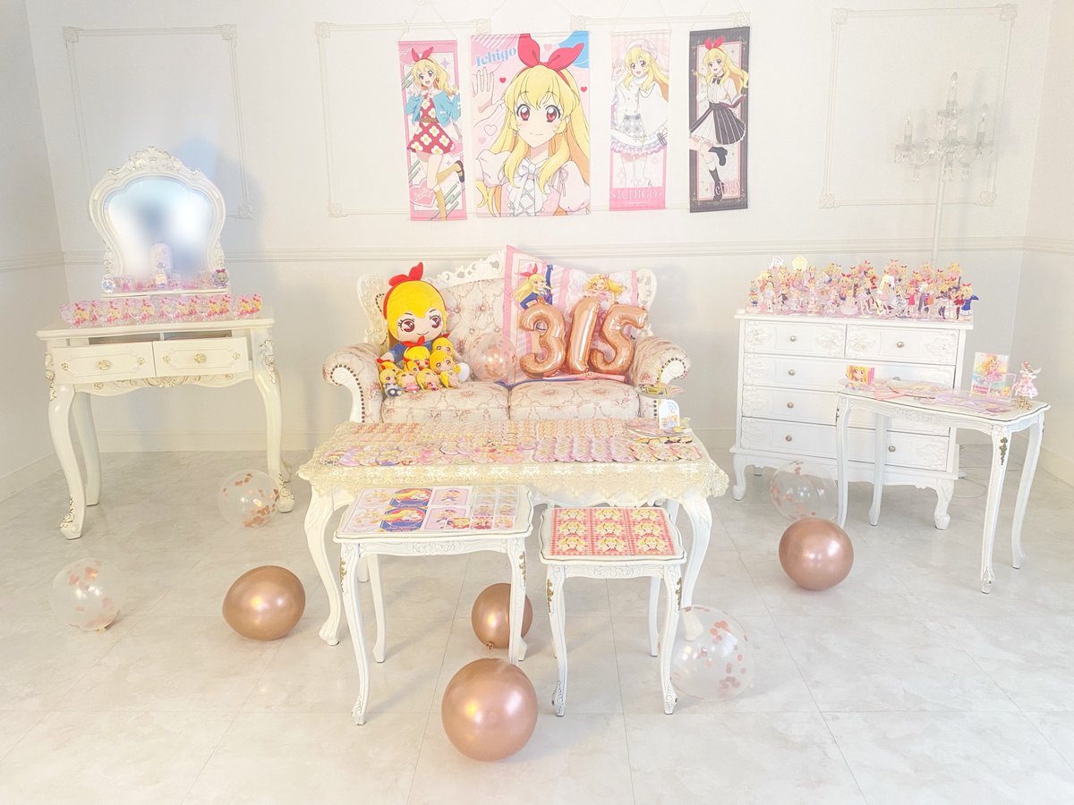 Yui♡໒꒱ྀི tweet media