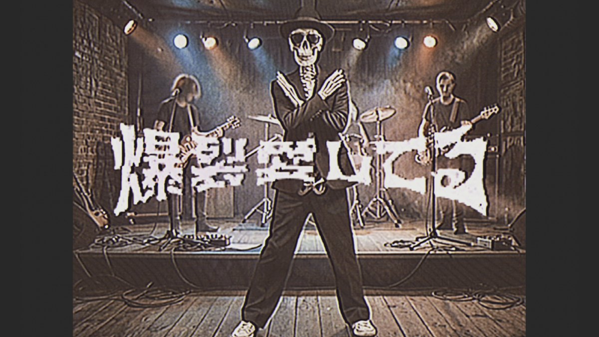 存在しない記憶。 tweet media