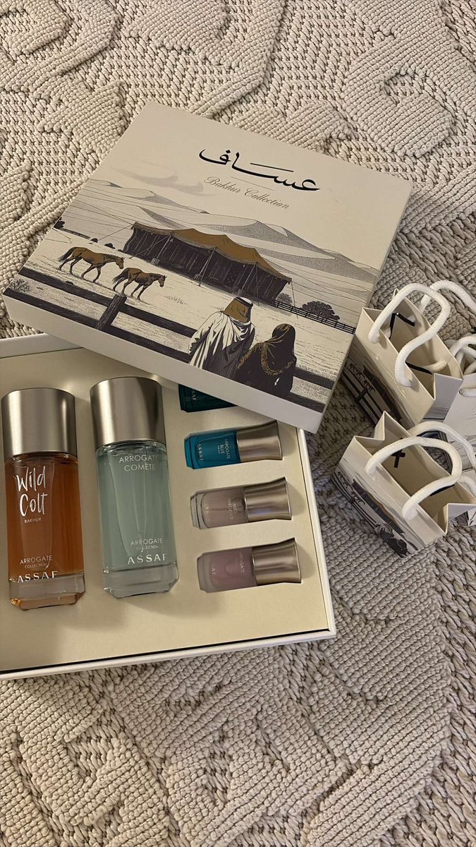 بنات شاركونا صور ليلة العيد حقة العام ابي أسرق افكار ..