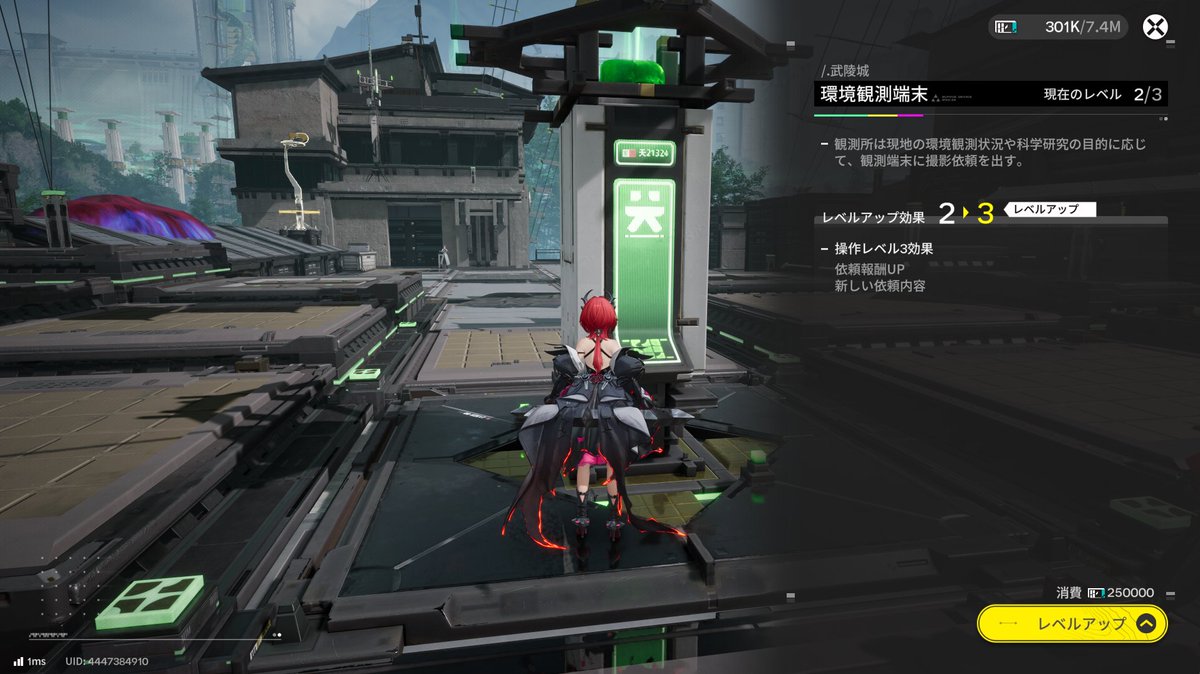 ふぉめ🐸理性VTuber tweet media