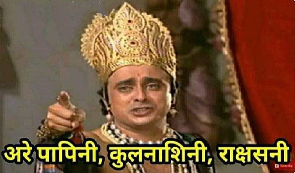 कुंभकरण tweet media