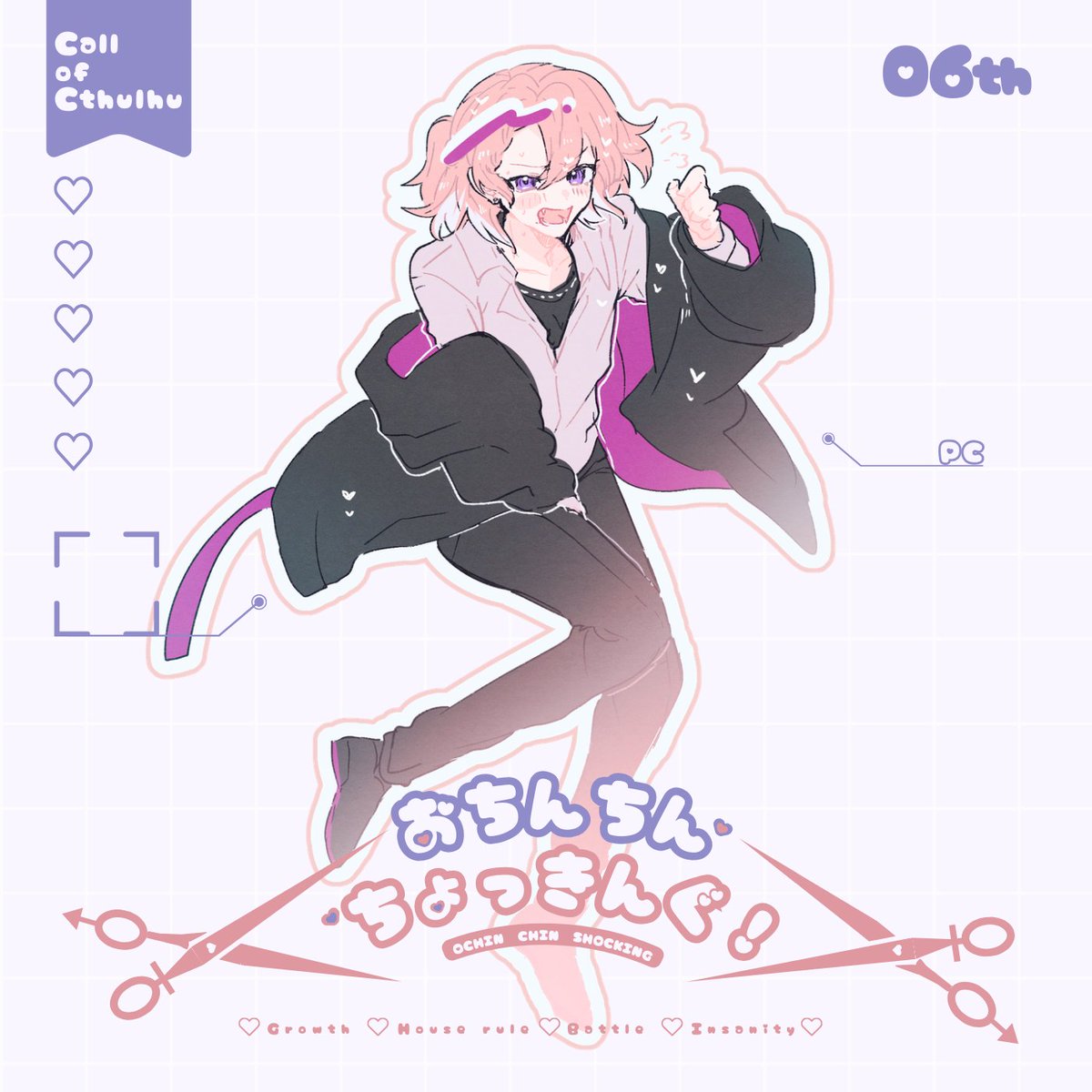 ▯ OCHIN CHIN SHOCKING ┊ 𝗞𝗣 ゆきない ┊ 𝗣𝗟 のりすけ - ✧明月