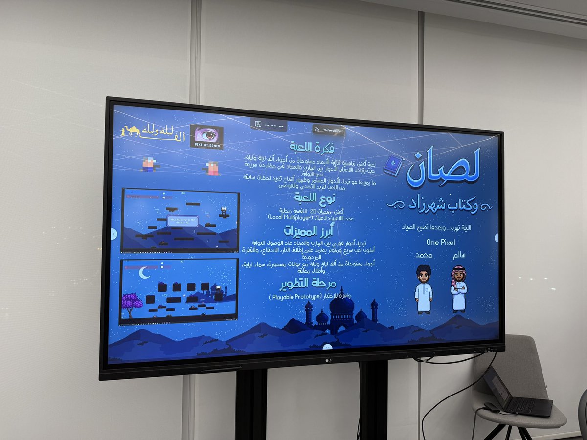 Pixelat Games | بيكسلات جيمز tweet media