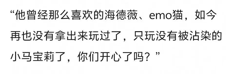 Eleutheria tweet media