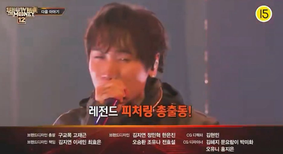 솔직히 쇼미 피처링으로 랩디아블로?같은거 
불러도되는건가요?