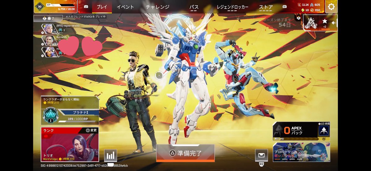 ぽい🍢 tweet media